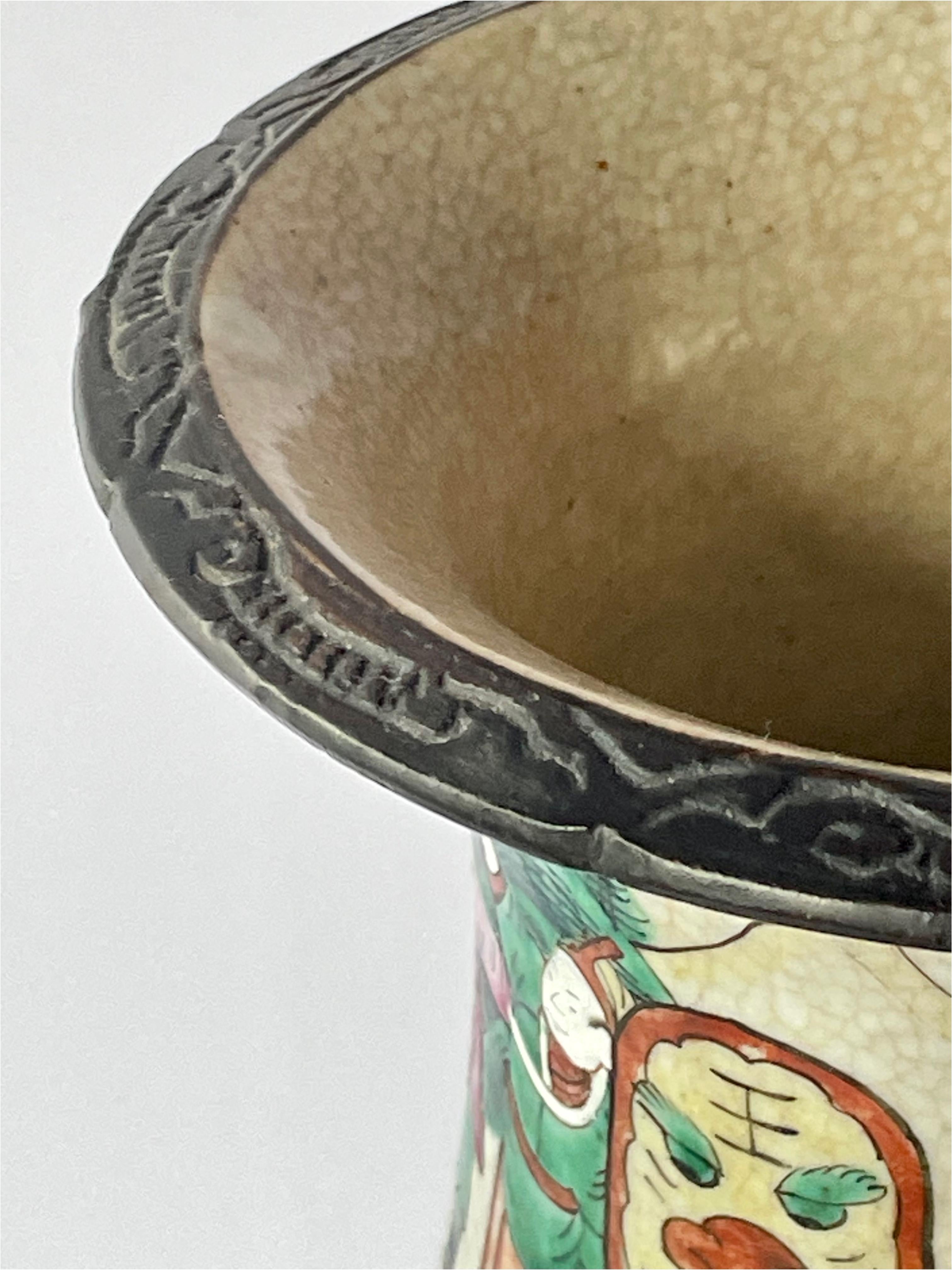 Chinesische Nankin-Porzellanvase aus dem 19. Jahrhundert im Angebot 5