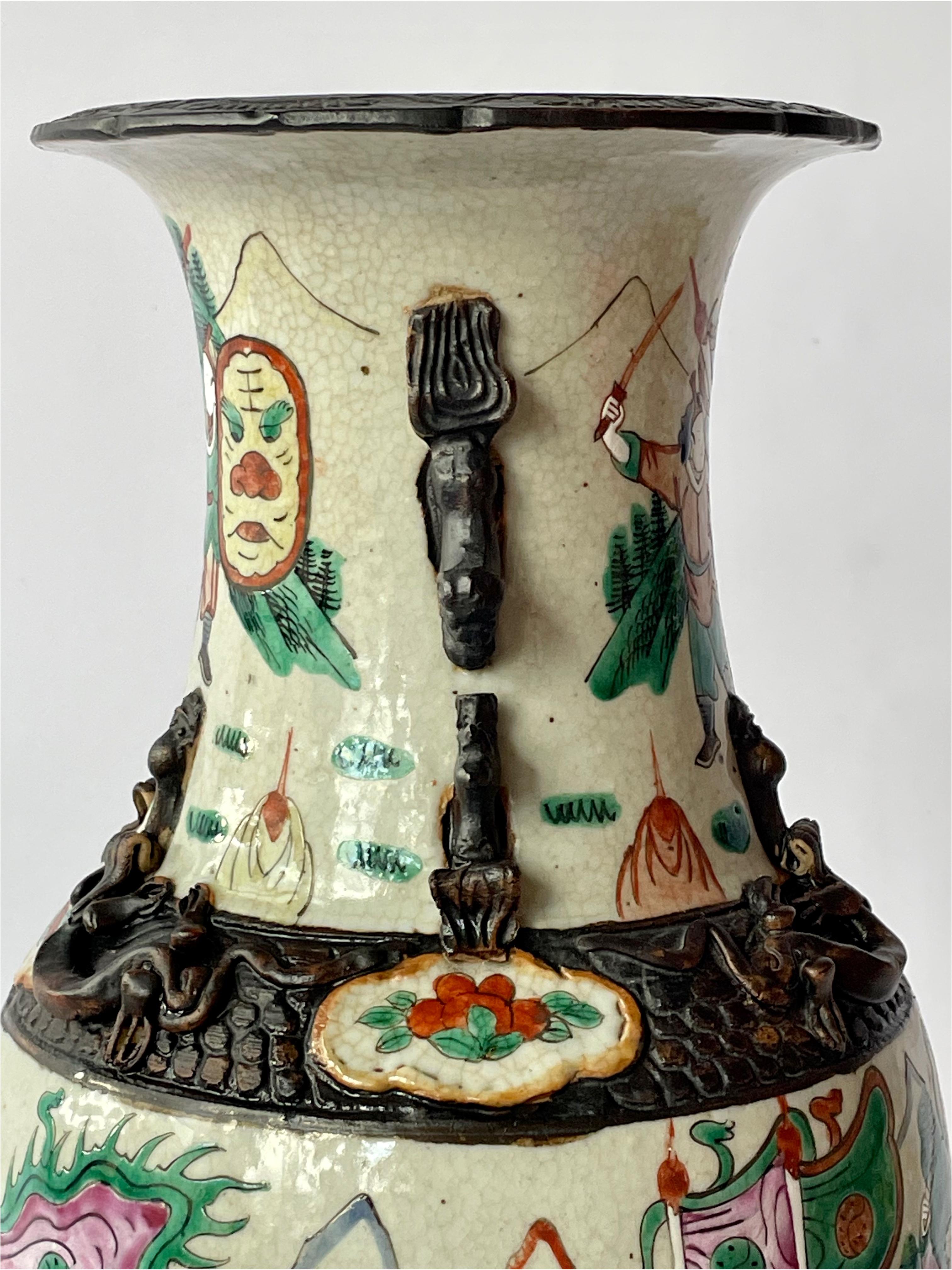 Chinesische Nankin-Porzellanvase aus dem 19. Jahrhundert im Angebot 8
