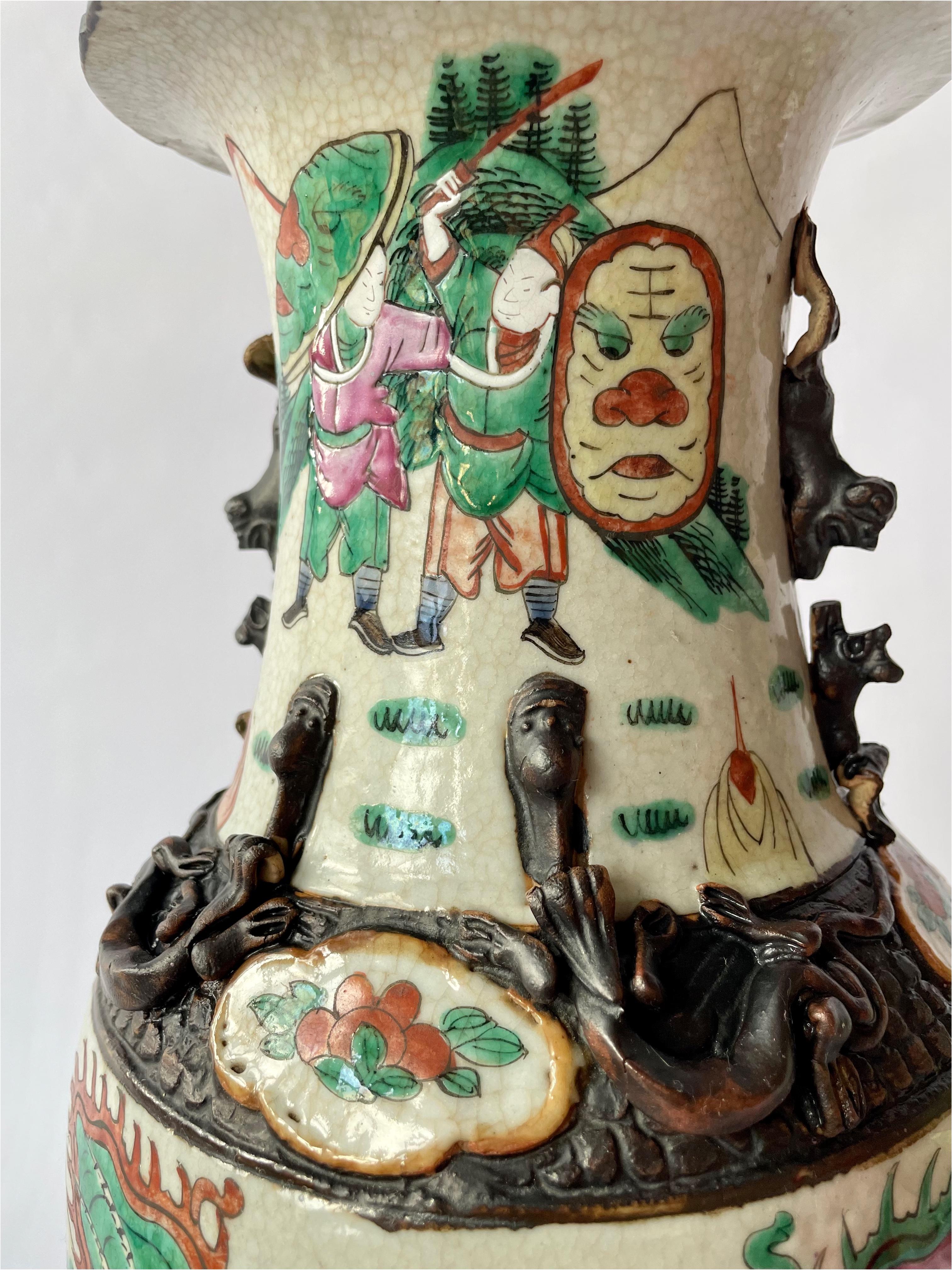 19th Century Chinese Nankin Porcelain Vase For Sale 10