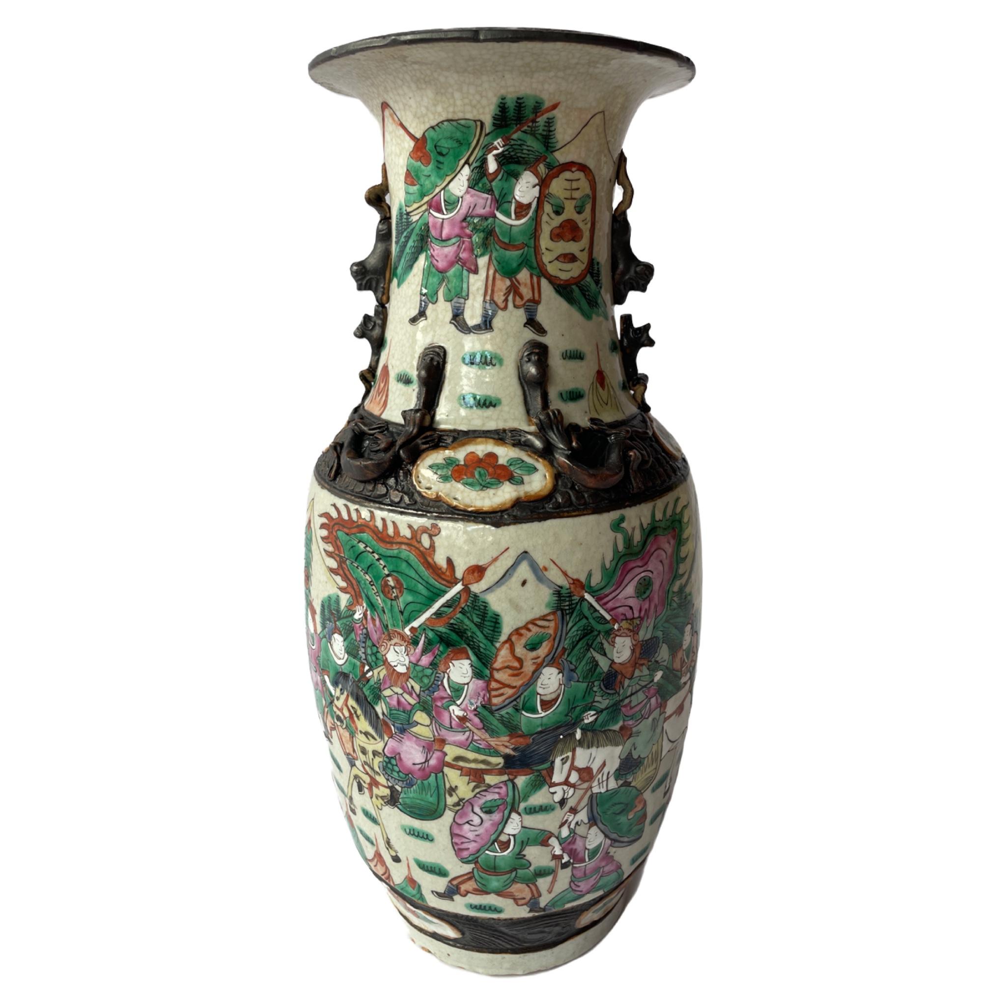 Nanjing Porcelain, also known as Nanking Porcelain and referred to as 