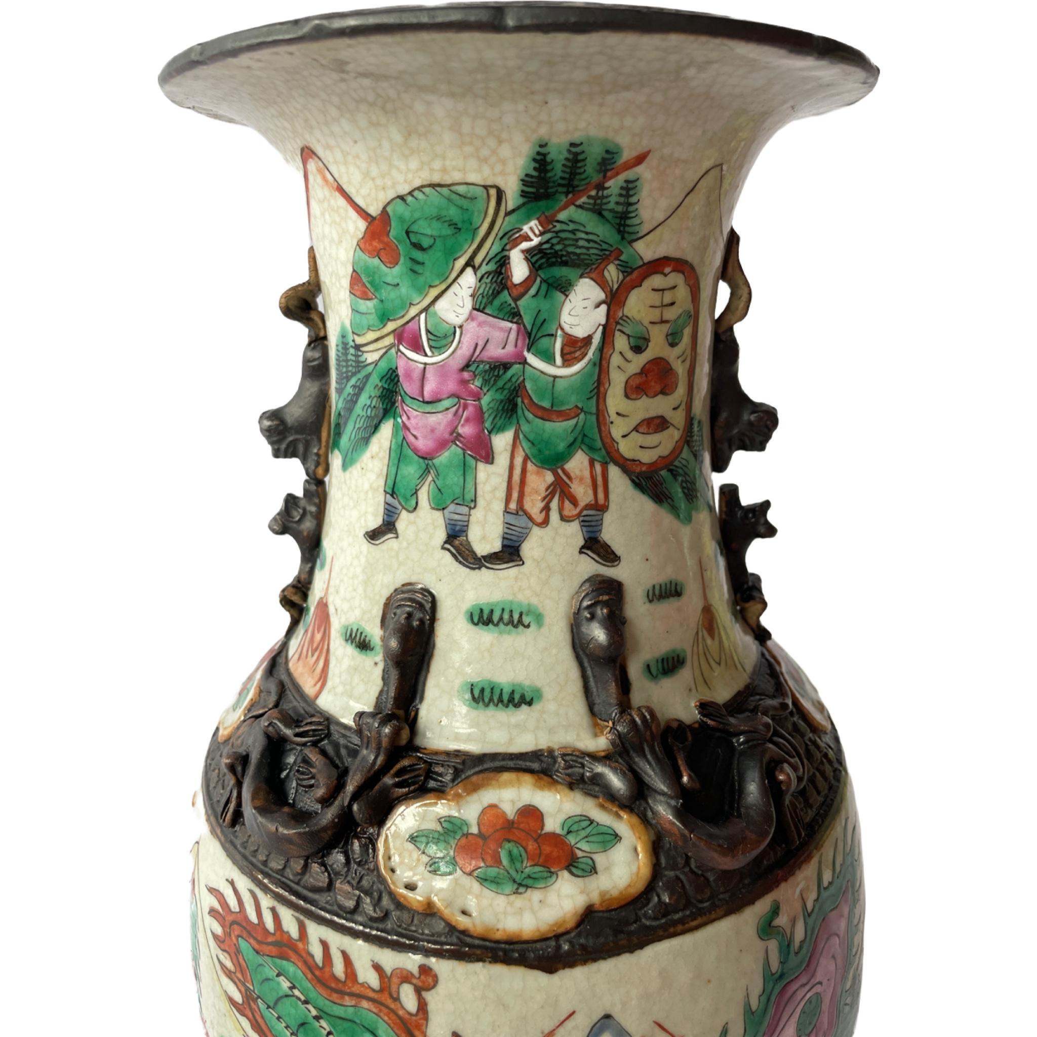 Enameled 19th Century Chinese Nankin Porcelain Vase For Sale