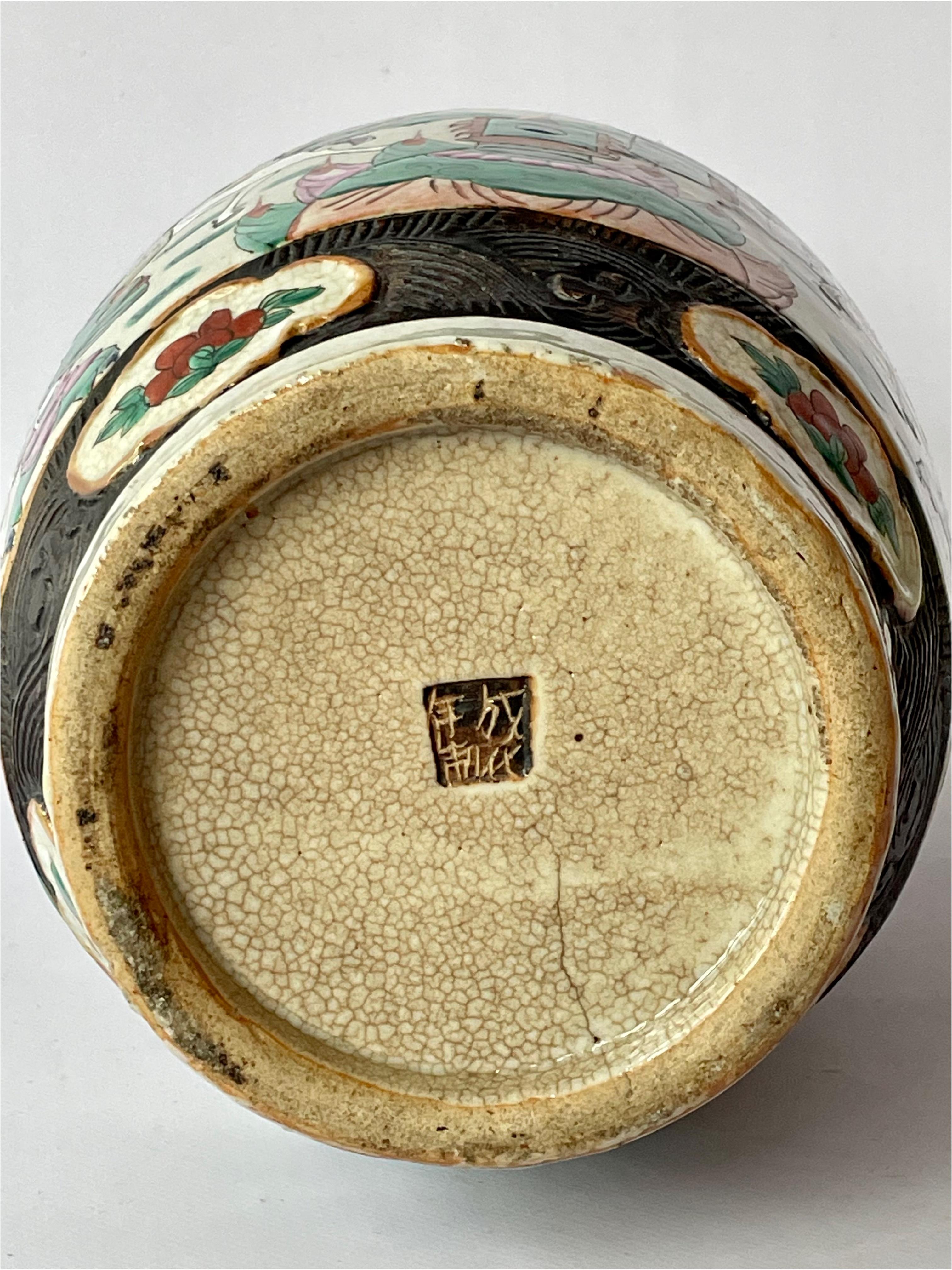 Chinesische Nankin-Porzellanvase aus dem 19. Jahrhundert im Angebot 4