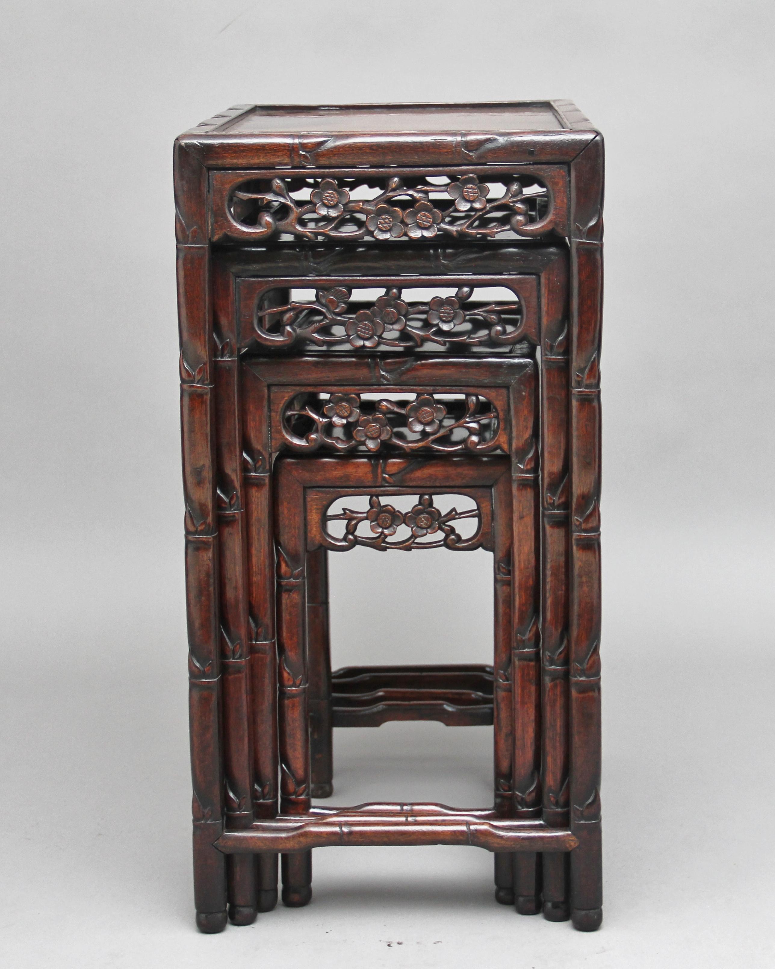 Hardwood 19th Century Chinese Nest of Four Tables