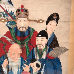 Chinese New Year Painting, c. 1900