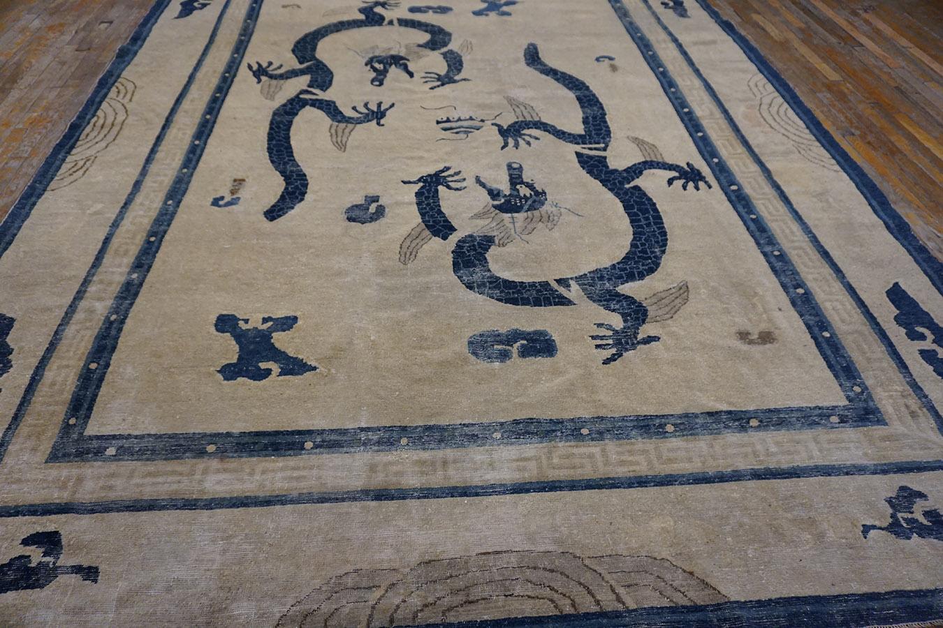 Tapis du 19e siècle en forme de dragon de Ningxia, Taille : 9'x 11' 6