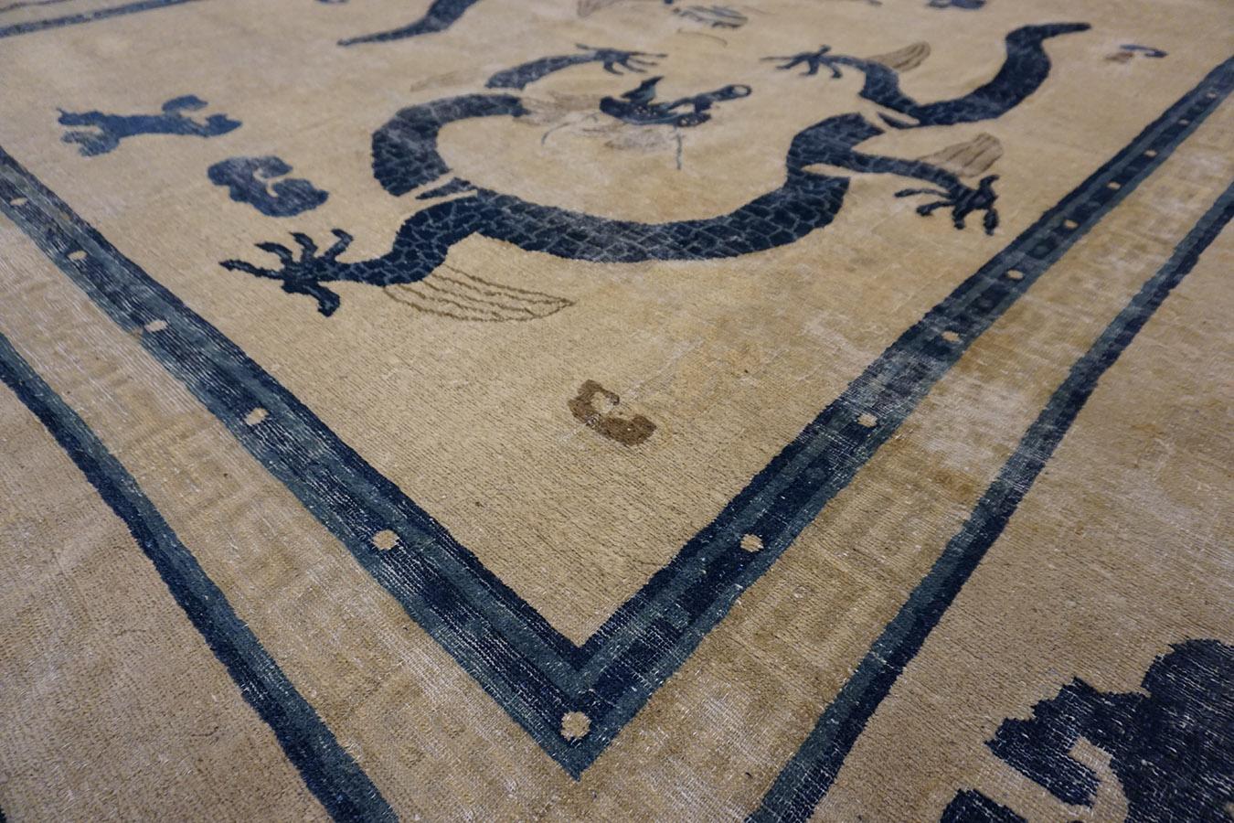 Chinois Tapis chinois Ningxia du 19e siècle 9'x 11' 6