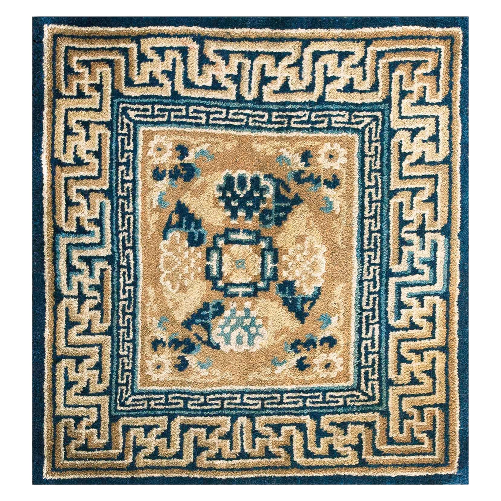 Tapis chinois Ningxia du 19ème siècle ( 2'' x 2''2"" - 60 x 65 )