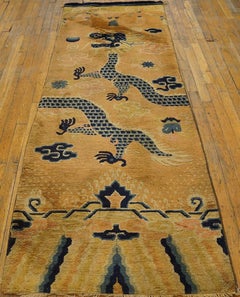 1880s Yellow Dragon Antique Chinese Ningxia Pillar Carpet 2'9"x8' Woven Wool Rug