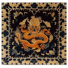 Chinesischer Ningxia-Teppich des 19. Jahrhunderts ( 3' x 3'2" - 92 x 97 )