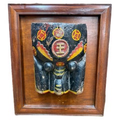 19th Century Chinese Nuo Mask