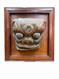 19th-century Chinese Nuo Ritual Mask