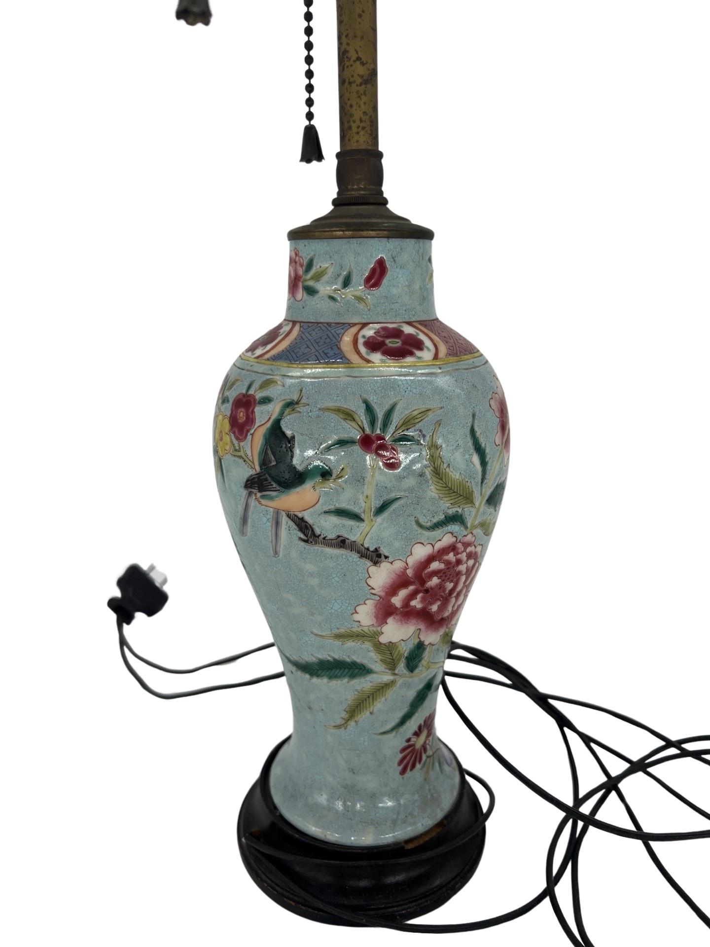 Chinese Export 19th Century Chinese Nyonya Ware Porcelain Vase Mounted as a Lamp For Sale