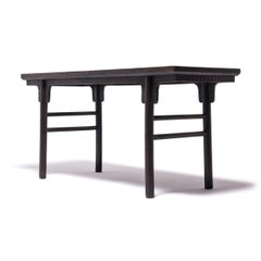 19th Century Chinese Offering Table