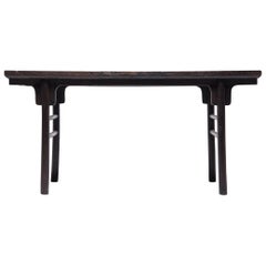 19th Century Chinese Offering Table