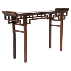 Antique 19th Century Chinese Open Lattice Altar Table