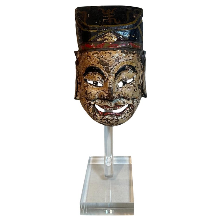 Polychrome Tiger/Lion Nuo Mask From Shanxi - 19thC Polychrome Tiger/Lion Nuo Mask From Shanxi - 19thC