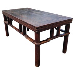 19th Century Chinese Qing Pagoda Style Elm Coffee Cocktail Table