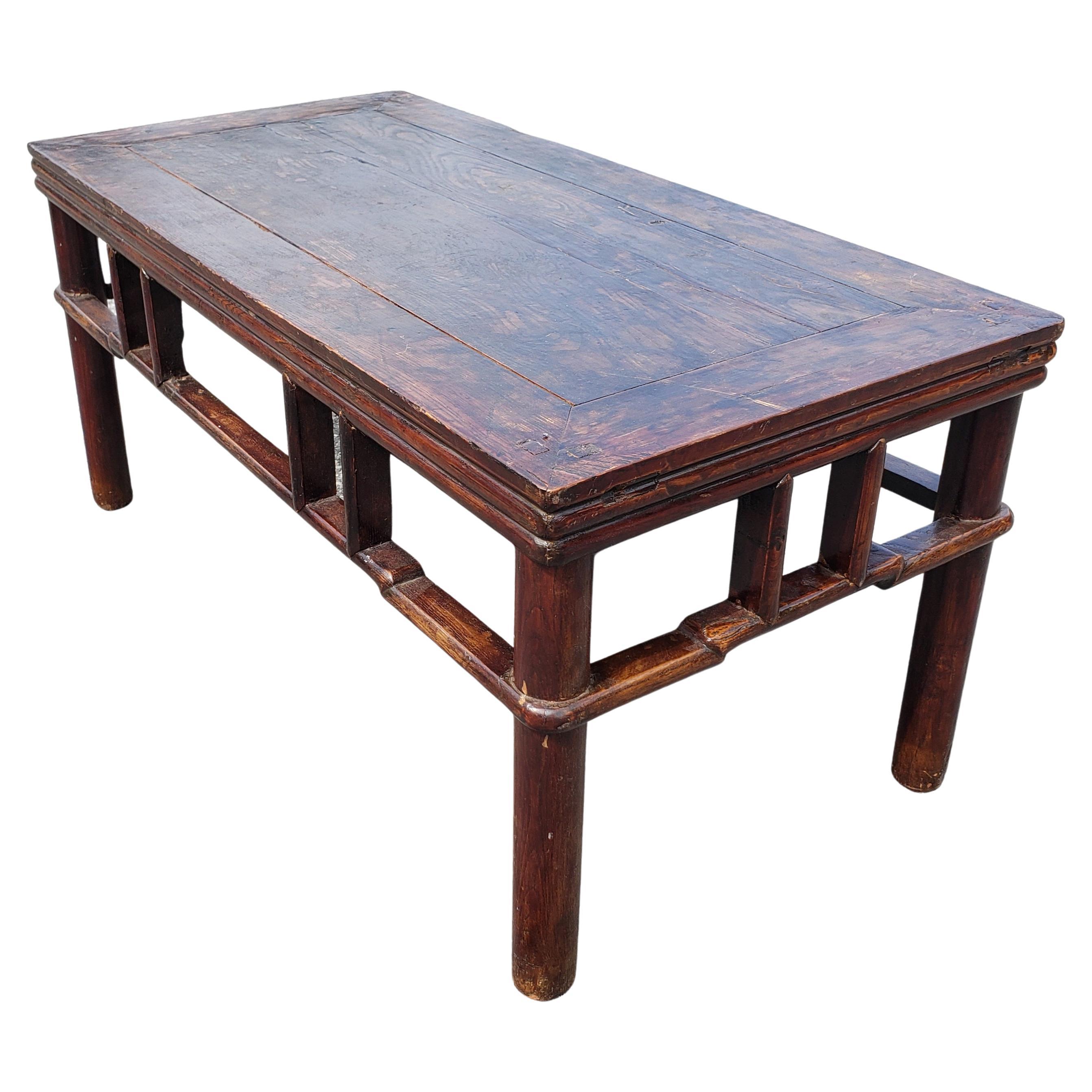 19th Century Chinese Qing Pagoda Style Elm Coffee Cocktail Table In Good Condition For Sale In Germantown, MD
