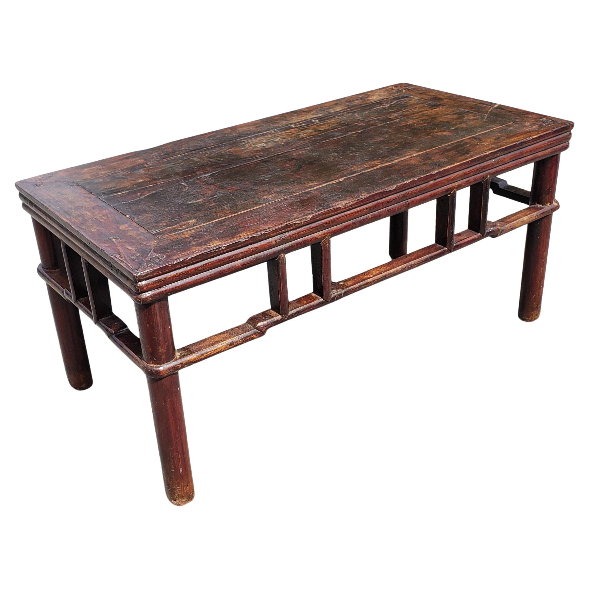 Hardwood 19th Century Chinese Qing Pagoda Style Elm Coffee Cocktail Table For Sale