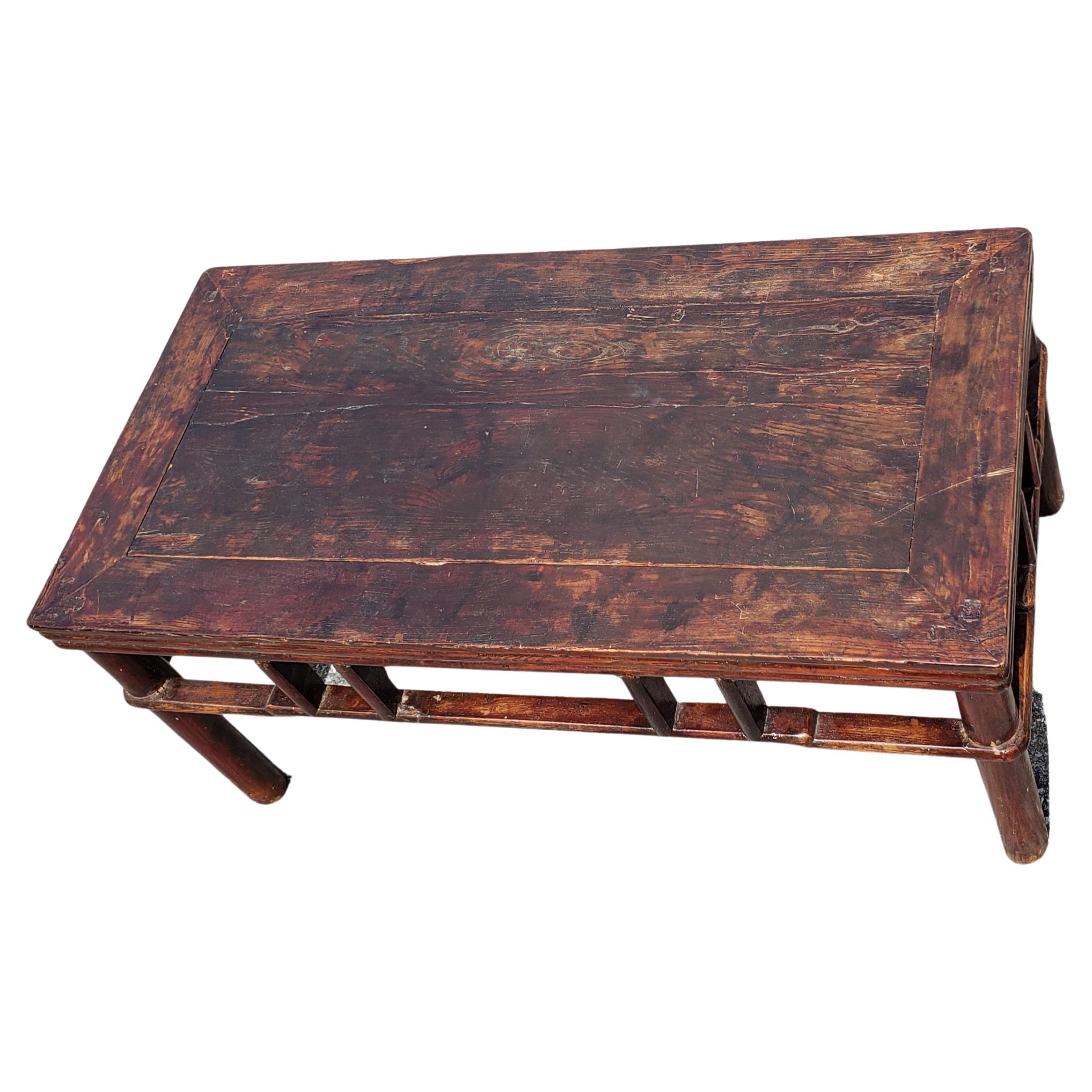 19th Century Chinese Qing Pagoda Style Elm Coffee Cocktail Table For Sale 2