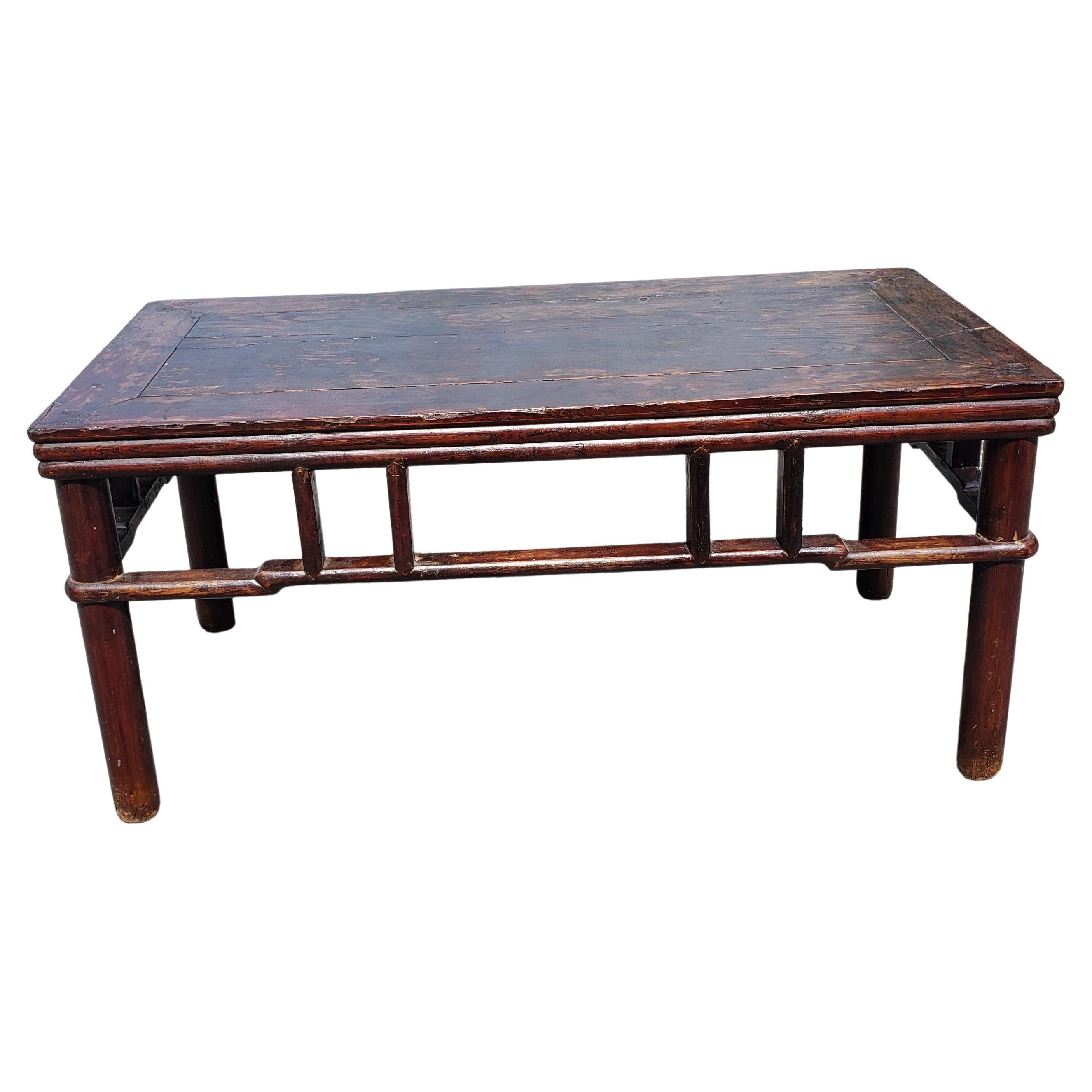 19th Century Chinese Qing Pagoda Style Elm Coffee Cocktail Table For Sale 4