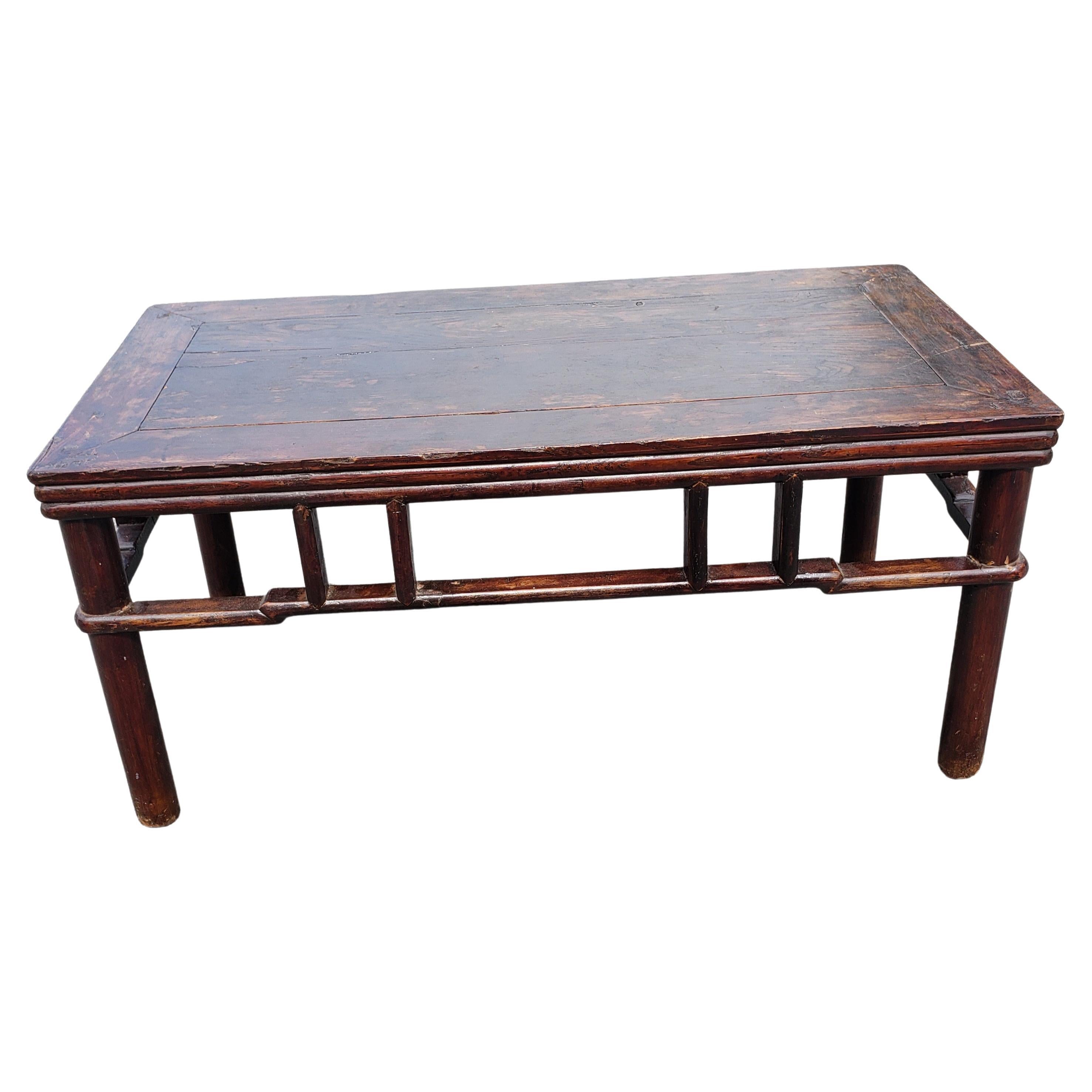 19th Century Chinese Qing Pagoda Style Elm Coffee Cocktail Table