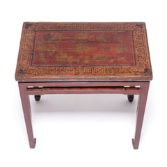 Chinese Scholarly Lacquered Offering Table, c. 1850