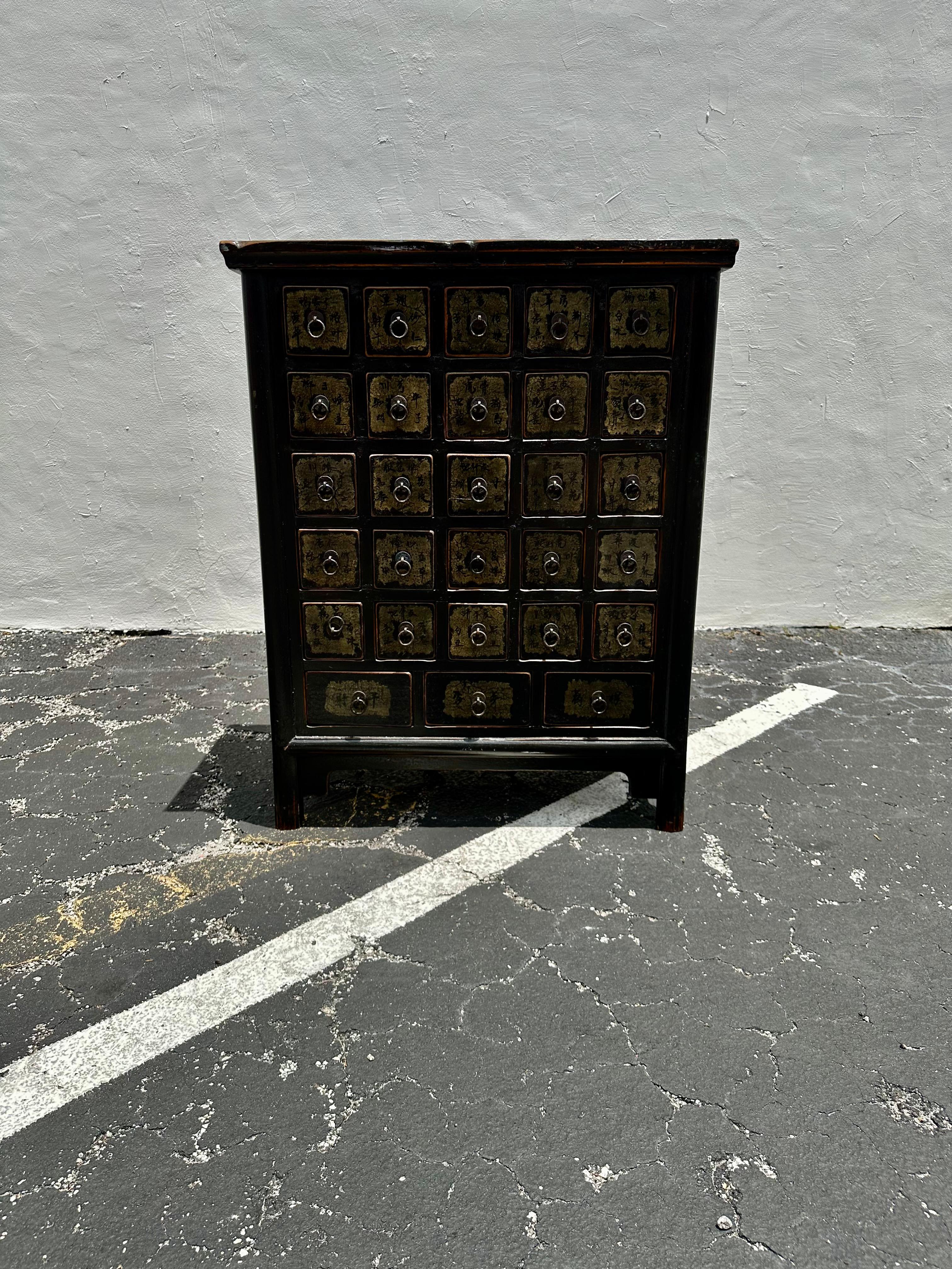 On offer on this occasion is one of the most stunning and rare, medicine cabinet you could hope to find. Outstanding design is exhibited throughout. The beautiful cabinet is statement piece and packed with personality!! Just look at the gorgeous