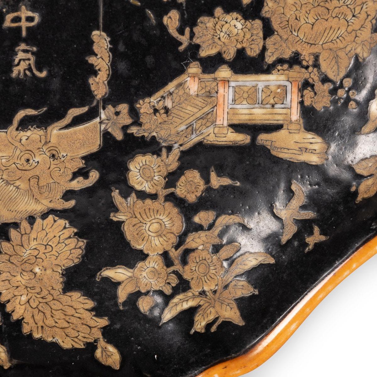 Paire de plats chinois en porcelaine polychrome du 19ème siècle, vers 1850 en vente 6
