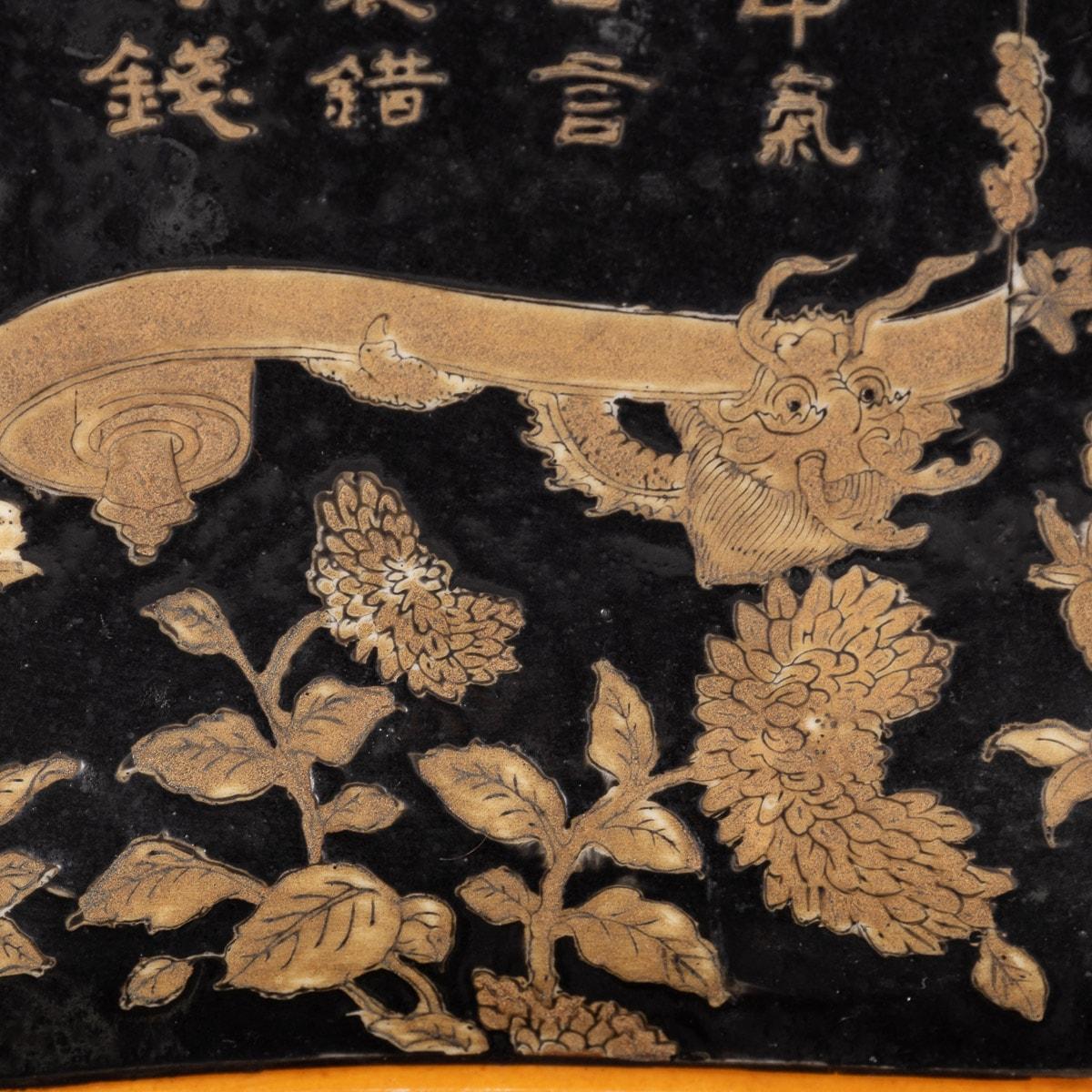 Paire de plats chinois en porcelaine polychrome du 19ème siècle, vers 1850 en vente 7