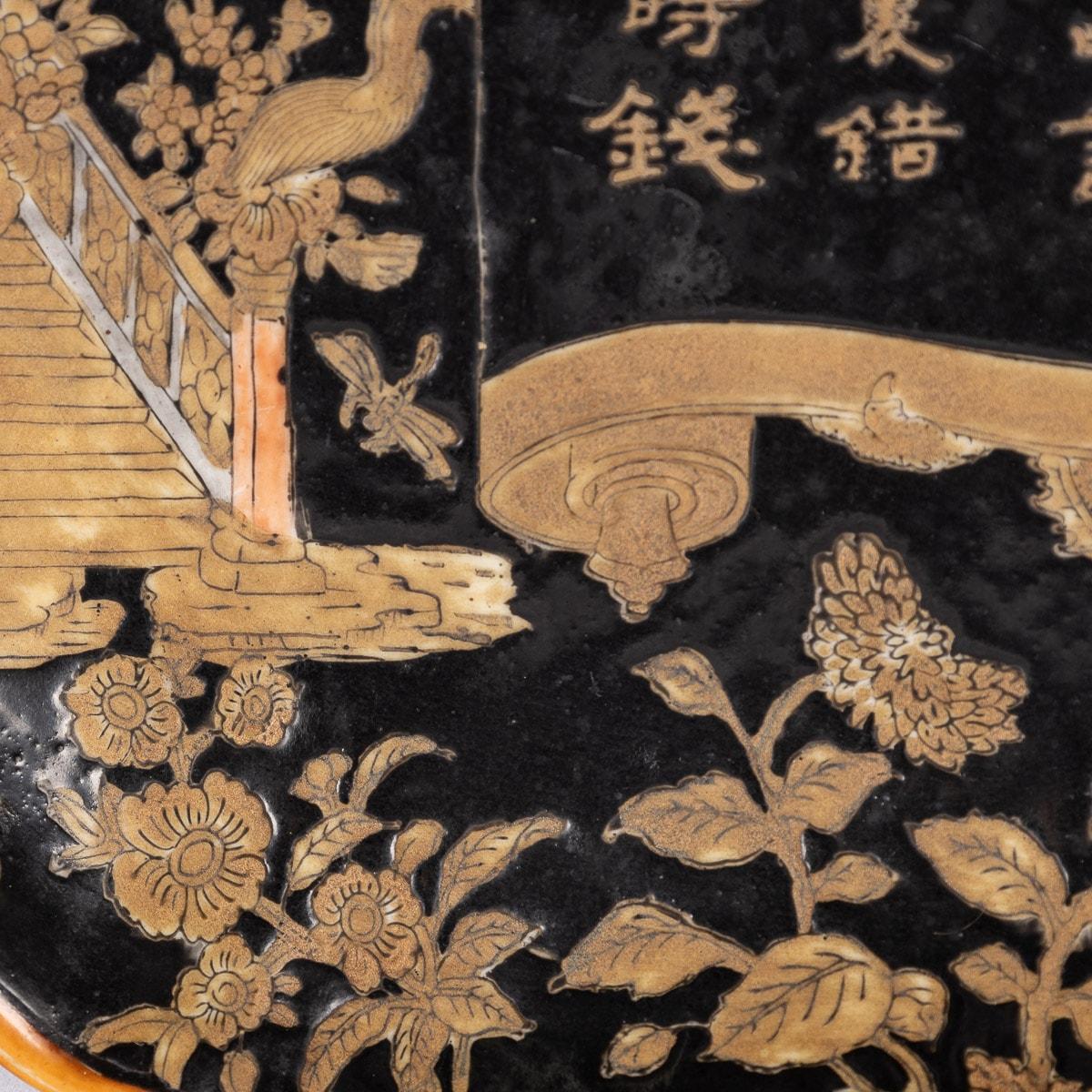 Paire de plats chinois en porcelaine polychrome du 19ème siècle, vers 1850 en vente 8