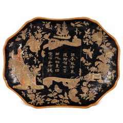 19th Century Chinese Pair of Porcelain Polychrome Dishes, circa 1850