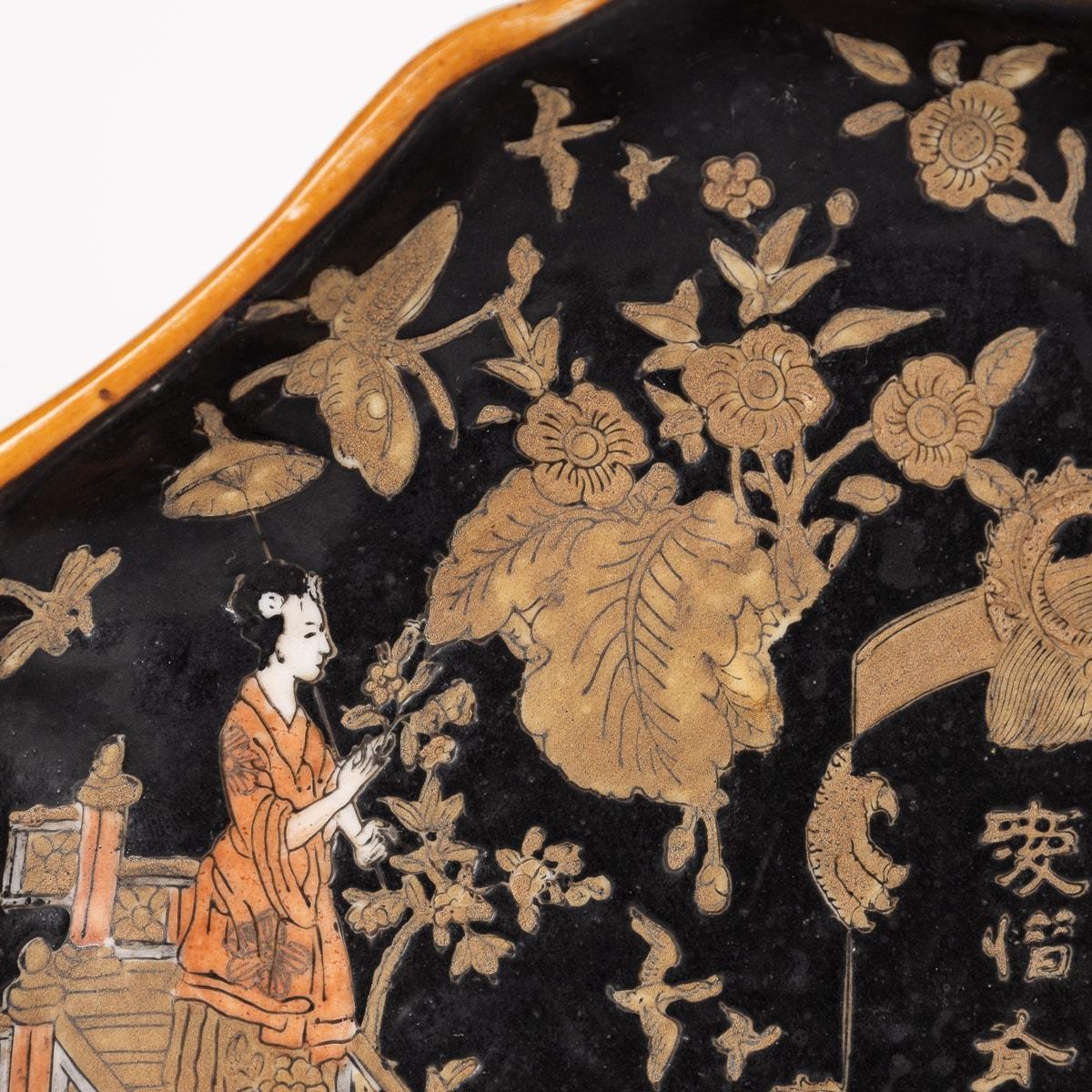 Paire de plats chinois en porcelaine polychrome du 19ème siècle, vers 1850 en vente 2
