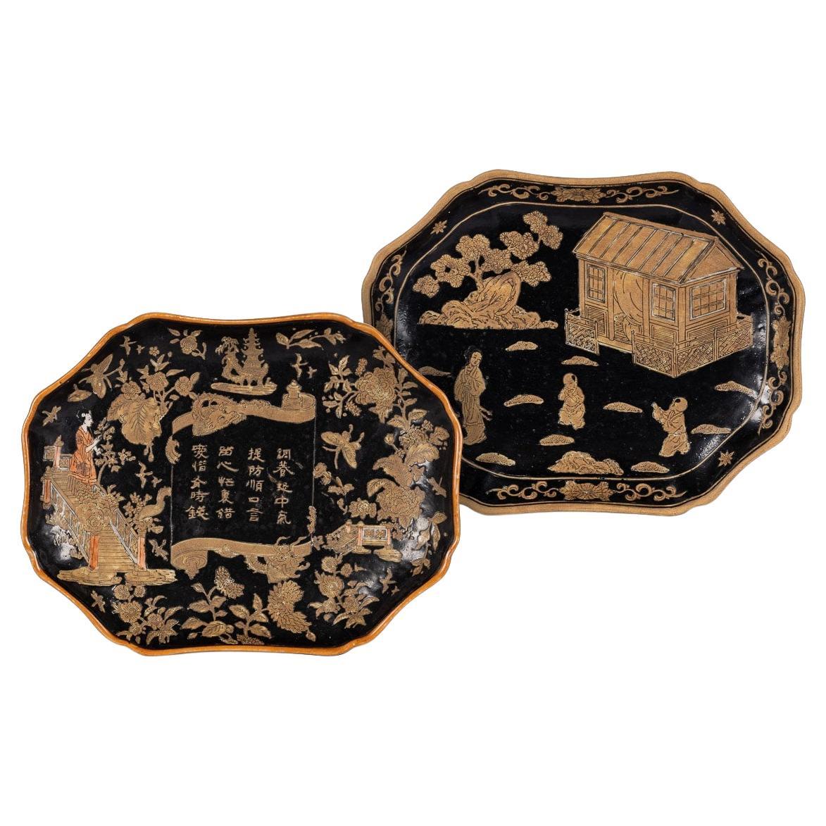 19th Century Chinese Pair of Porcelain Polychrome Dishes, circa 1850