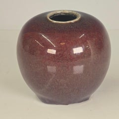19th-Century Chinese Peach-Blossom Glazed Brush Washer, Qing Dynasty