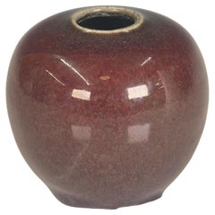 19th-Century Chinese Peach-Blossom Glazed Brush Washer, Qing Dynasty