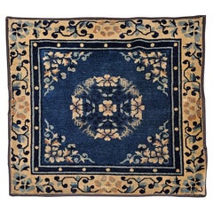 19th Century Chinese Peking Area Rug, Floral & Bird Motifs, Tan & Blue, 3' x 3'