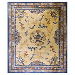 Tapis chinois de Pékin du 19ème siècle ( 11'10"" x 14'4"" - 360 x 437 cm)