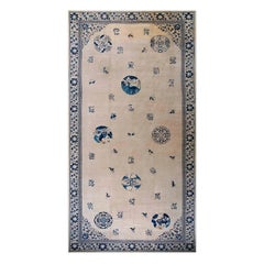 Tapis de Pékin chinois du 19ème siècle ( 12' x 23'3" - 366 x 710 )