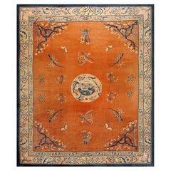 Tapis chinois de Pékin du 19ème siècle ( 12'4" x 14'6" - 375 x 420 cm)