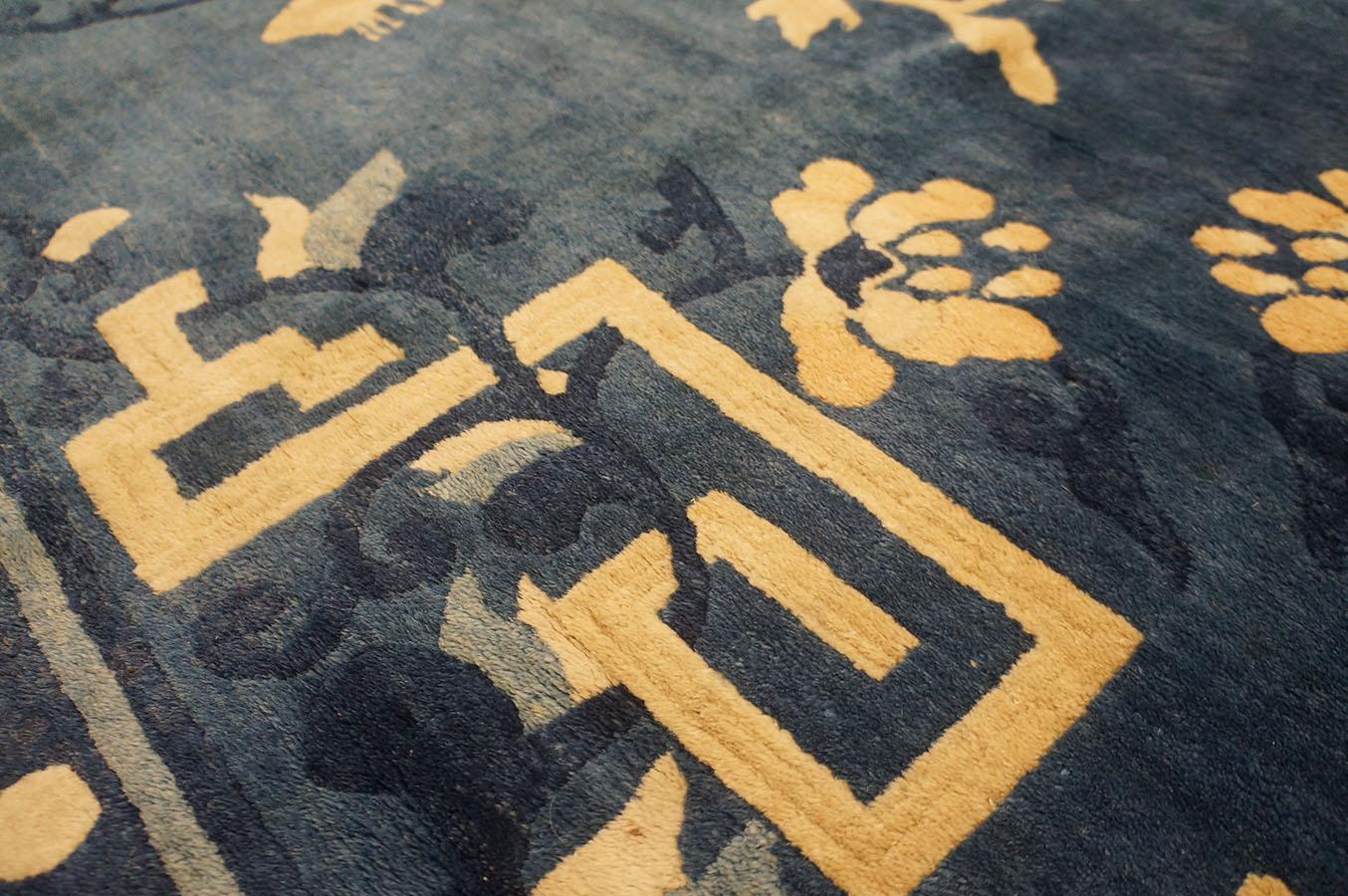 19th Century Chinese Peking Carpet ( 12'6'' x 18' -380 x 550 )  For Sale 6