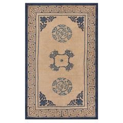 Tapis de Pékin chinois du 19ème siècle ( 4'2" x 6'8" - 127 x 203 )