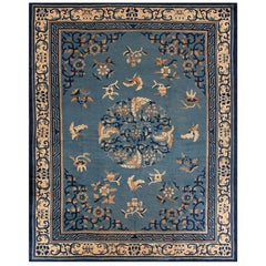 Tapis chinois de Pékin du 19ème siècle ( 7' x 8'6''- 213 x 259 )