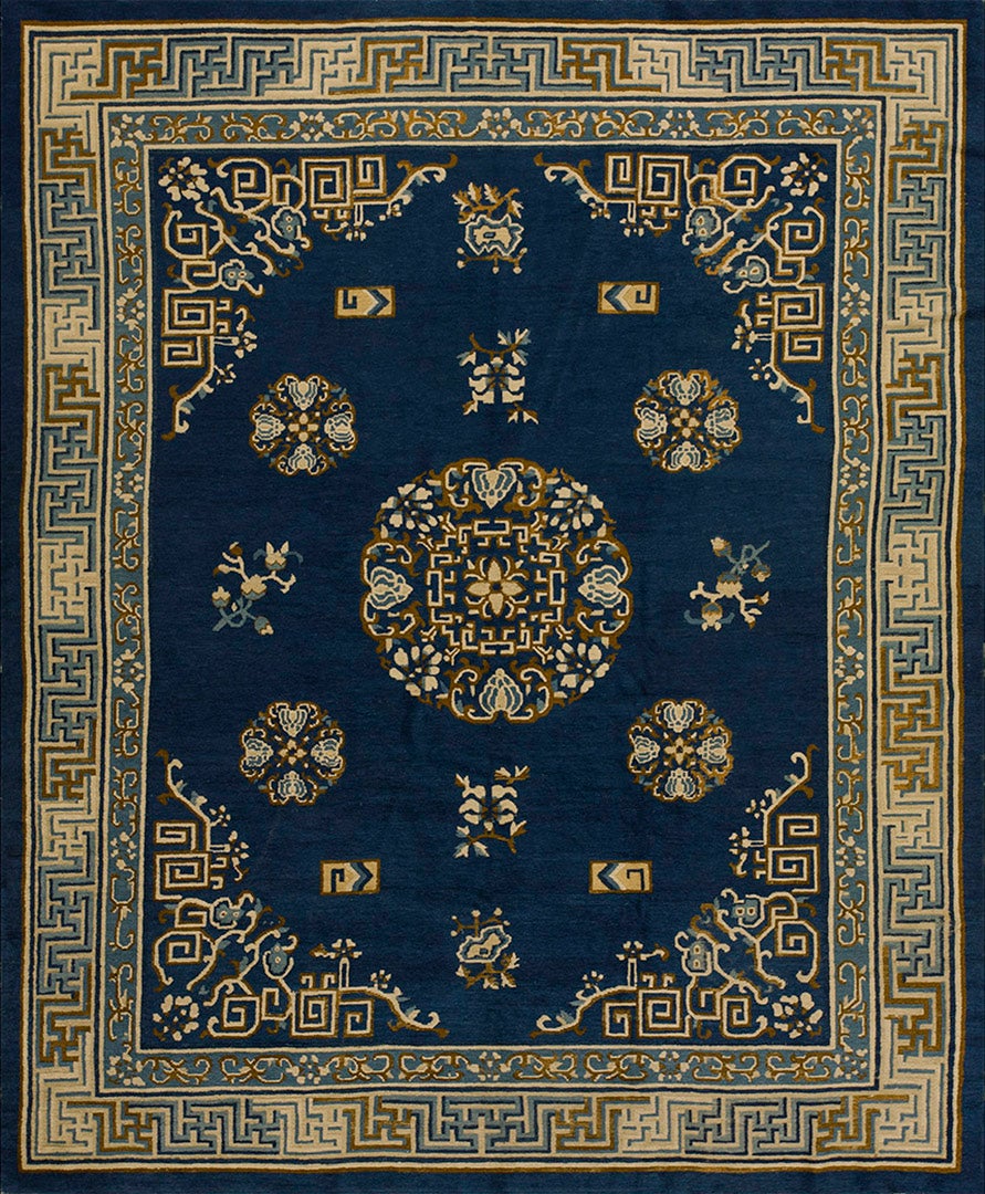 Chinesischer Peking-Teppich des 19. Jahrhunderts ( 7'7'' x 9'6'' -230 x 290 ) im Angebot