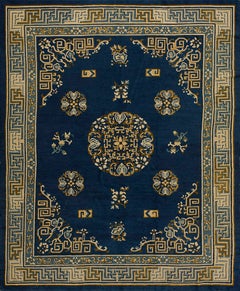Alfombra china de Pekín del siglo XIX ( 7'7'' x 9'6'' -230 x 290 )
