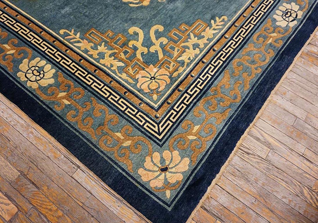  19th Century Chinese Peking Carpet ( 9' x 11'6