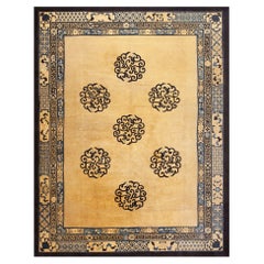 Tapis chinois de Pékin du 19ème siècle ( 9' x 11'8'' - 275 x 355 )
