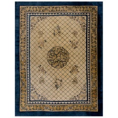 Tapis chinois de Pékin du 19ème siècle ( 9' x 11'8"- 275 x 355 )