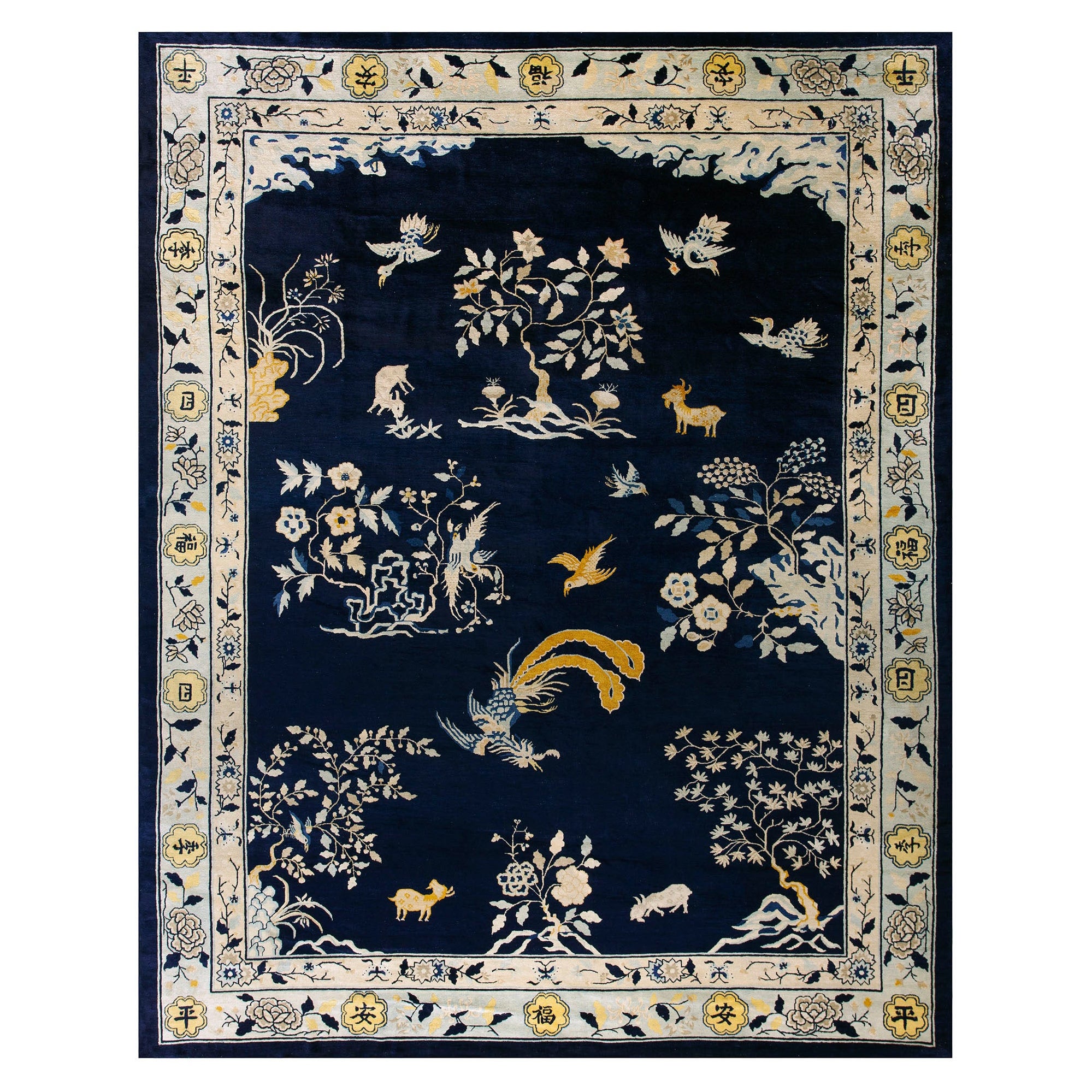 Tapis chinois de Pékin du 19ème siècle ( 9'2'' x 11'8' - 280 x 355 )