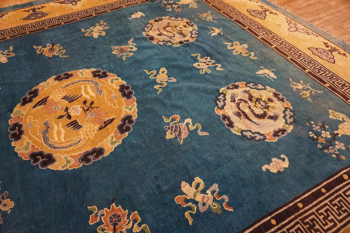 Tapis chinois de Pékin du 19e siècle en vente 3